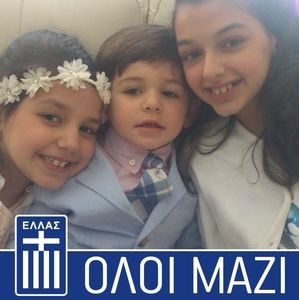 Meet your Posher, Melanie